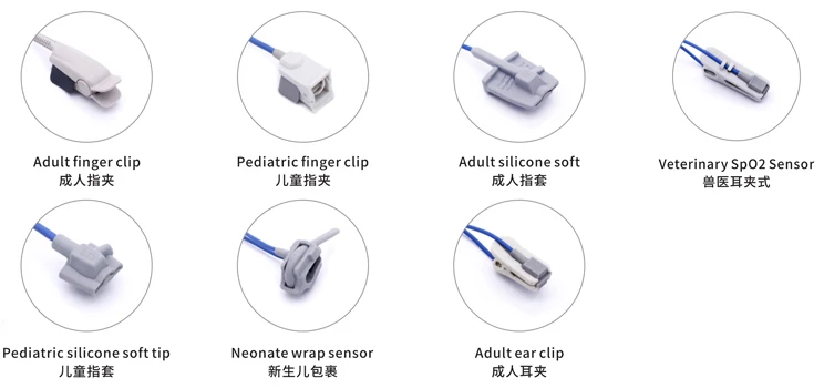 Todos os tipos conectores de cabo médicos para o sensor spo2 veterinário