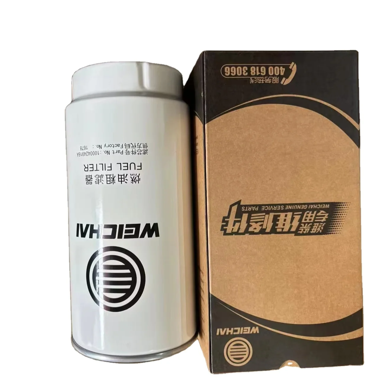 High Quality Shacman Diesel Engine Fuel Filter New Condition| Alibaba.com