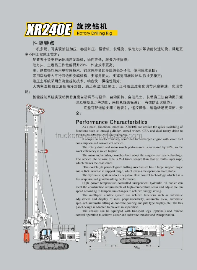 Mining Xr240e Hydraulic Rotary Pile Drilling Rig Price For Sale - Buy ...