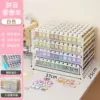 Cloud White [Four-Layer Pull-Out] Bean Arrangement Rack