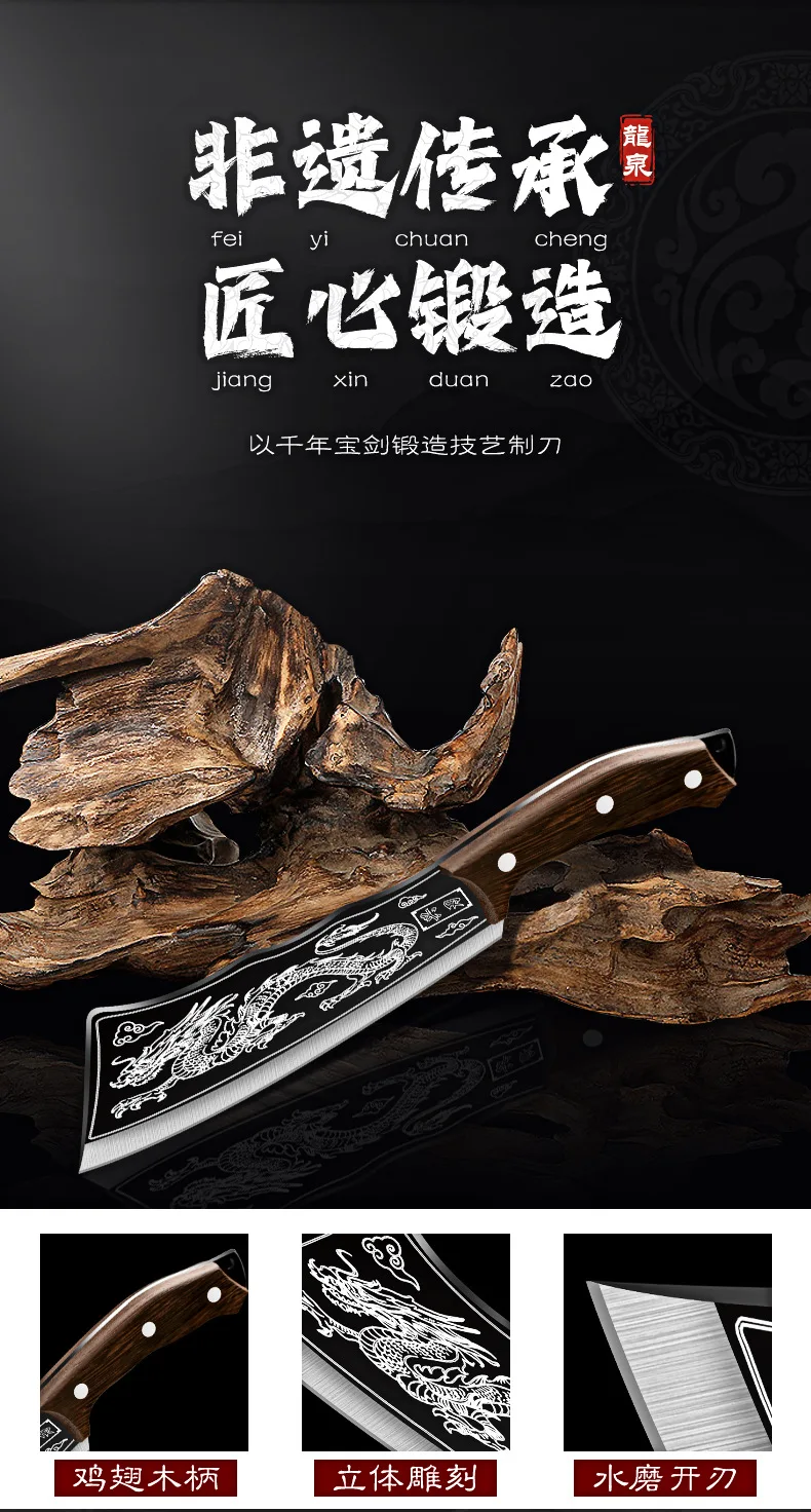Dragon Butcher Knife Ultra Sharp Chef Knife Hand Forged Meat Cleaver