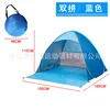Double-color - Blue
