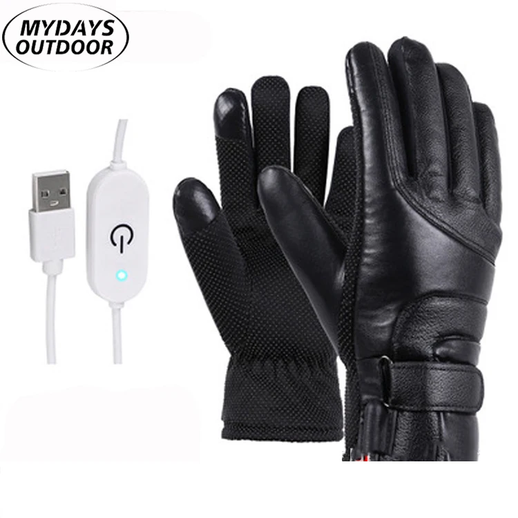 Mydays Tech Waterproof Winter Hand Warmer Rechargeable Battery Electric ...