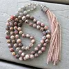 NM20628 Pink