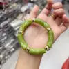 giallo-verde