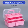 Pink--Detachable