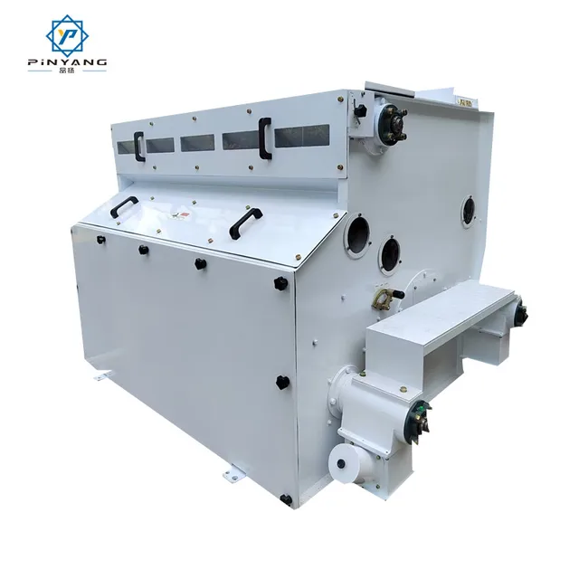 Large Capacity HU10W Husk Separation Box Rice Husk Separator for Rice Processing Plants