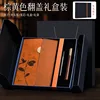 Time ming chun jian/scatola ribaltabile marrone