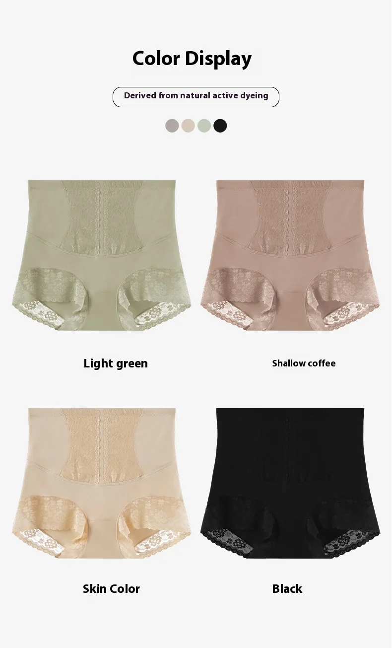 New Arrival Ice Silk Lace Women's Panties Breathable and Antibacterial Ladies Panties Women's Underwear Custom OEM Supplier