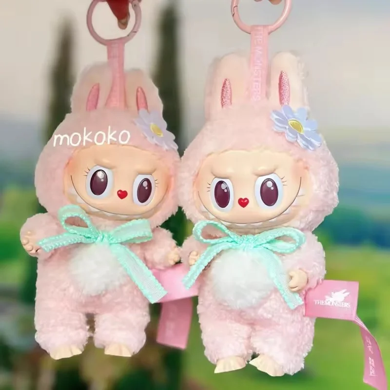 Wholesale POP MART Mokoko Close to Sweet Vinyl Plush