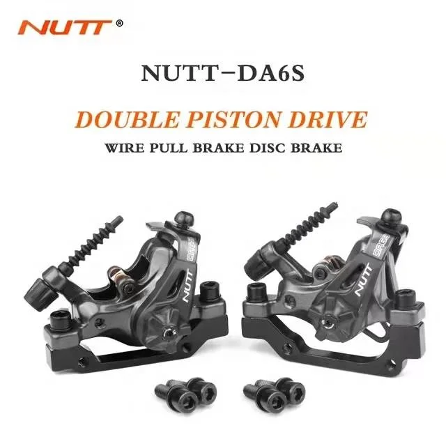 Тормоза для горного велосипеда NUTT DA6S 160 мм с двойным поршневым приводом