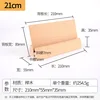 21cm Backboard Desk Calendar