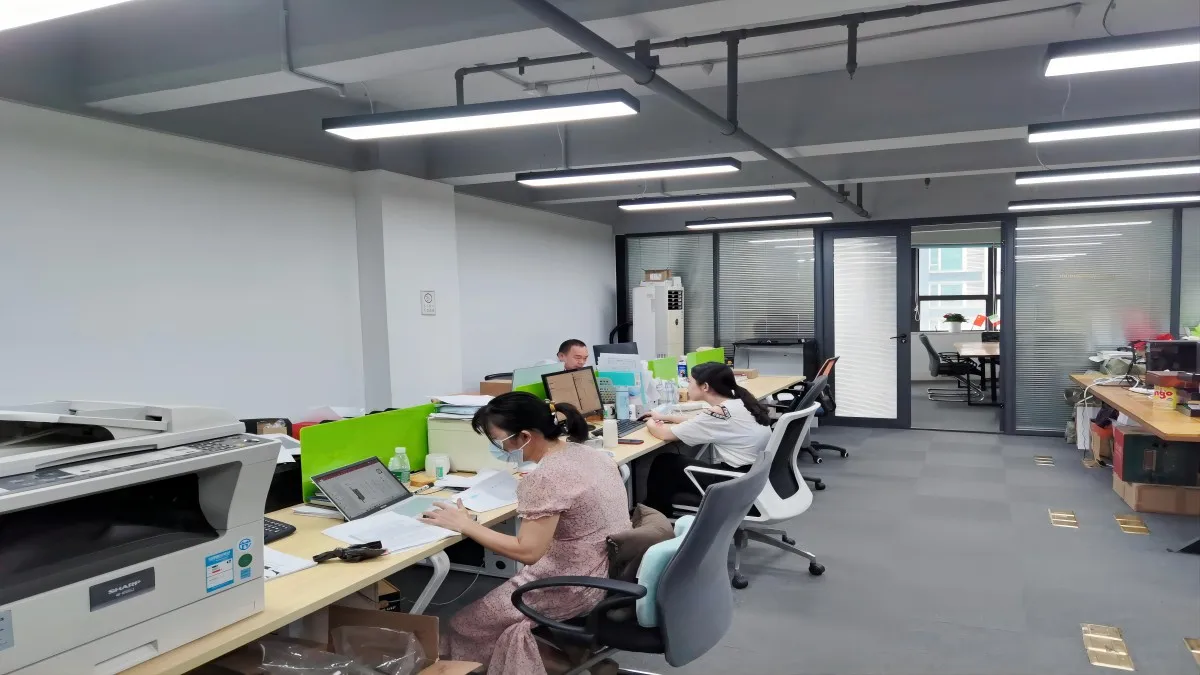 Guangzhou Beecomely Co., Ltd. 1