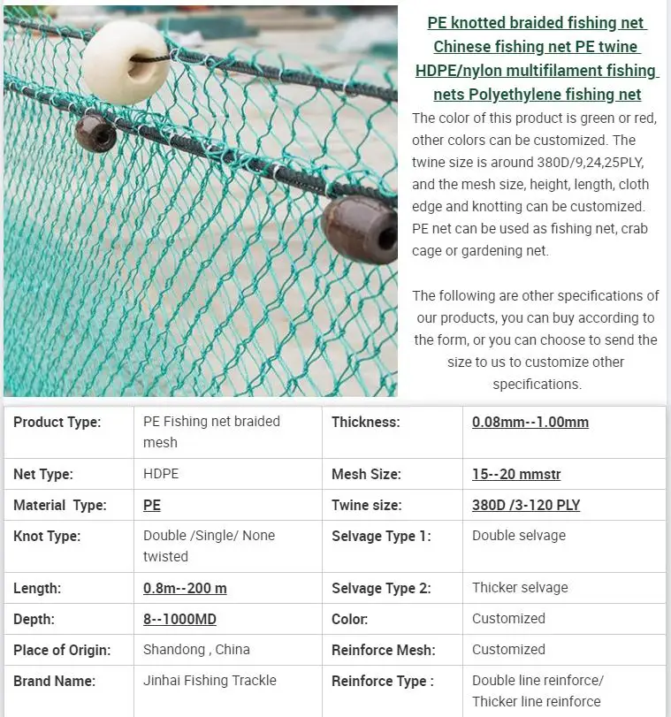 Customizable Hdpe Fishing Net With Large Float For Sardine Herring