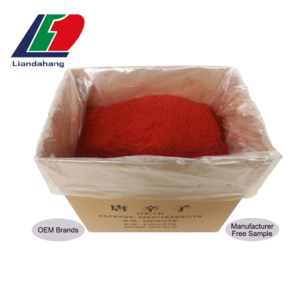 Free Sample Red Chilli Powder Red Paprika Powder Hot Taste Raw Chili Pepper Spice Dried Style with Seed Stem Part for USA Japan