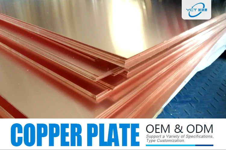 1mm x 100mm x 150mm 99.9% Pure Copper Cu Metal Sheet Plate