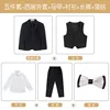 Giacca nera, gilet, pantaloni 9122, camicia, bianco con dettagli neri.