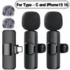 TypeC 1 in 2 Pom-pom