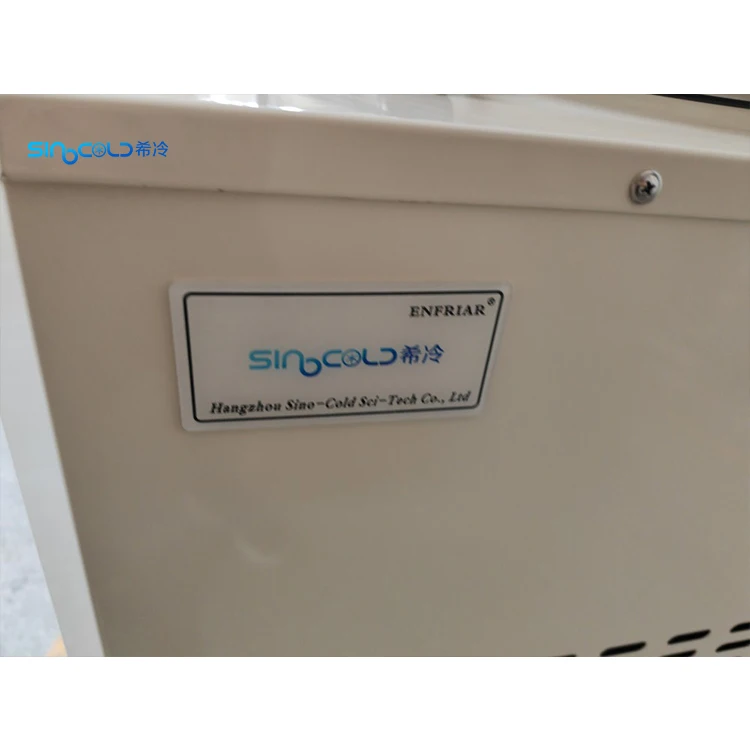 3HP All-in-one Unit SC-BYTCN30EL Side Embedded Inverter Monoblock Condensing Unit for 40 Cubic Meter Cold Room 0~8 CEL