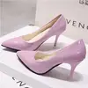 Rosa((8 cm)