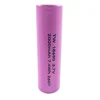 18650-2000mAh 3.7V