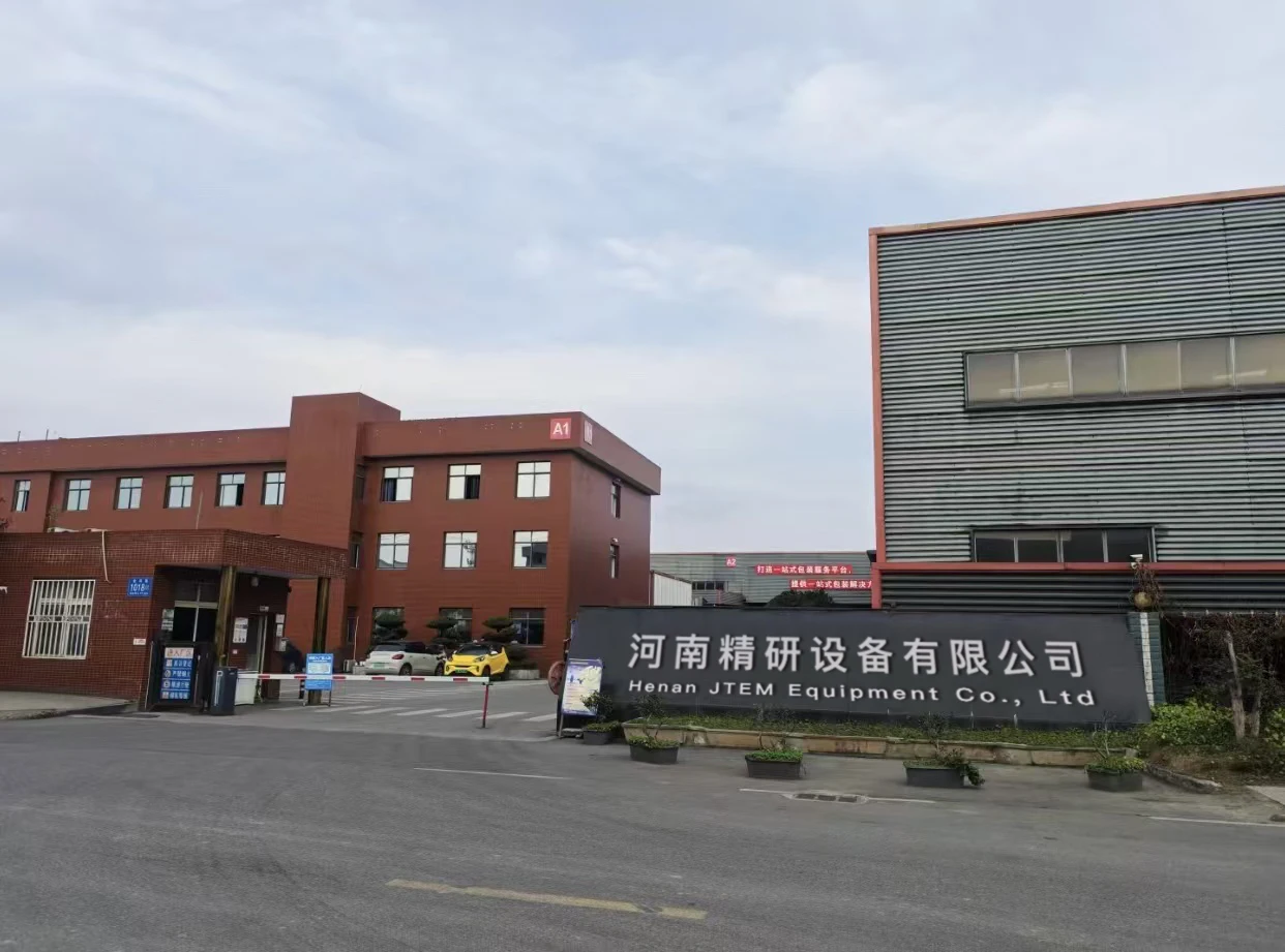 Henan Jtem Equipment Co., Ltd.