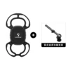 CB-12104 Aero Bar Hanging Silicone Bike Phone Holder