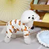 Dog pattern