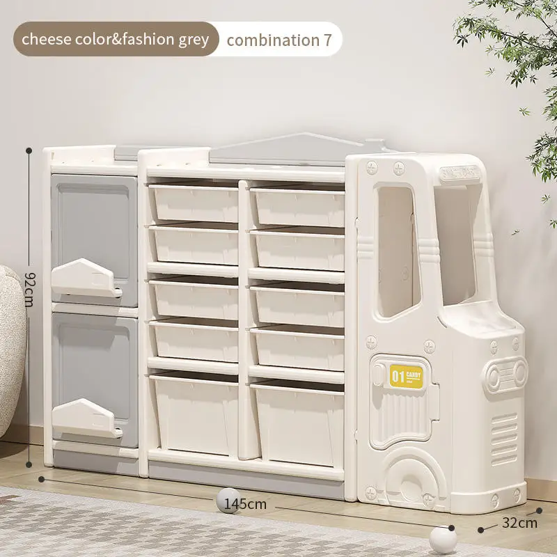 置物 BABIES ZX Kids Furniture - Storage Solutions for Baby & Kids
