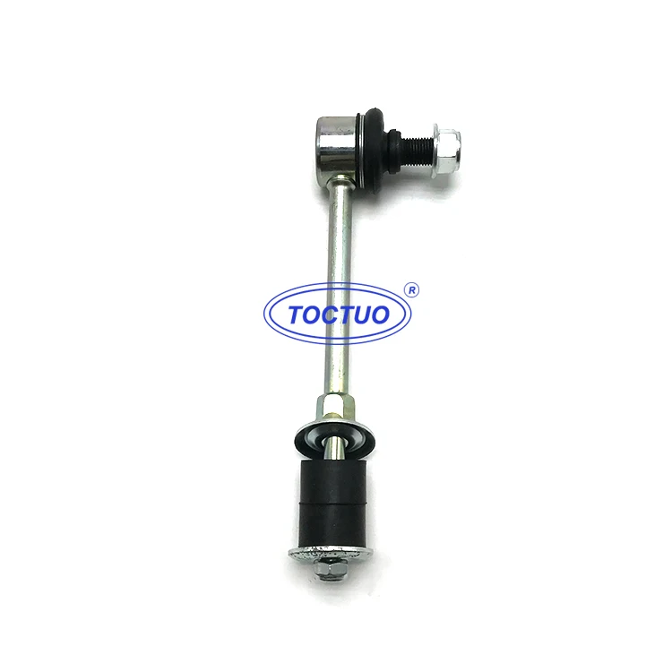 High Standard 48830-60030 Stabilizer Link for Toyota Land Cruiser
