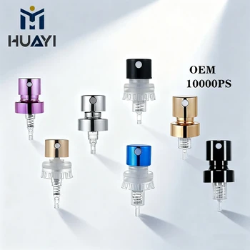 Manufacturer Customized Multiple Colors 15/400 Aluminum Anticorrosive Perfume Spray Pump High Quality  Perfume Crimp Pump