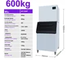 600kg/24H