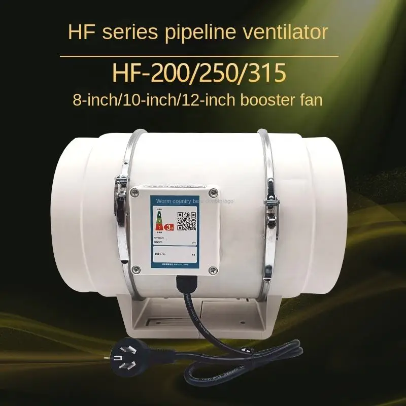 Flow In-line Duct Fan, 3''-12'', A.C. Source, L200 - detail 8