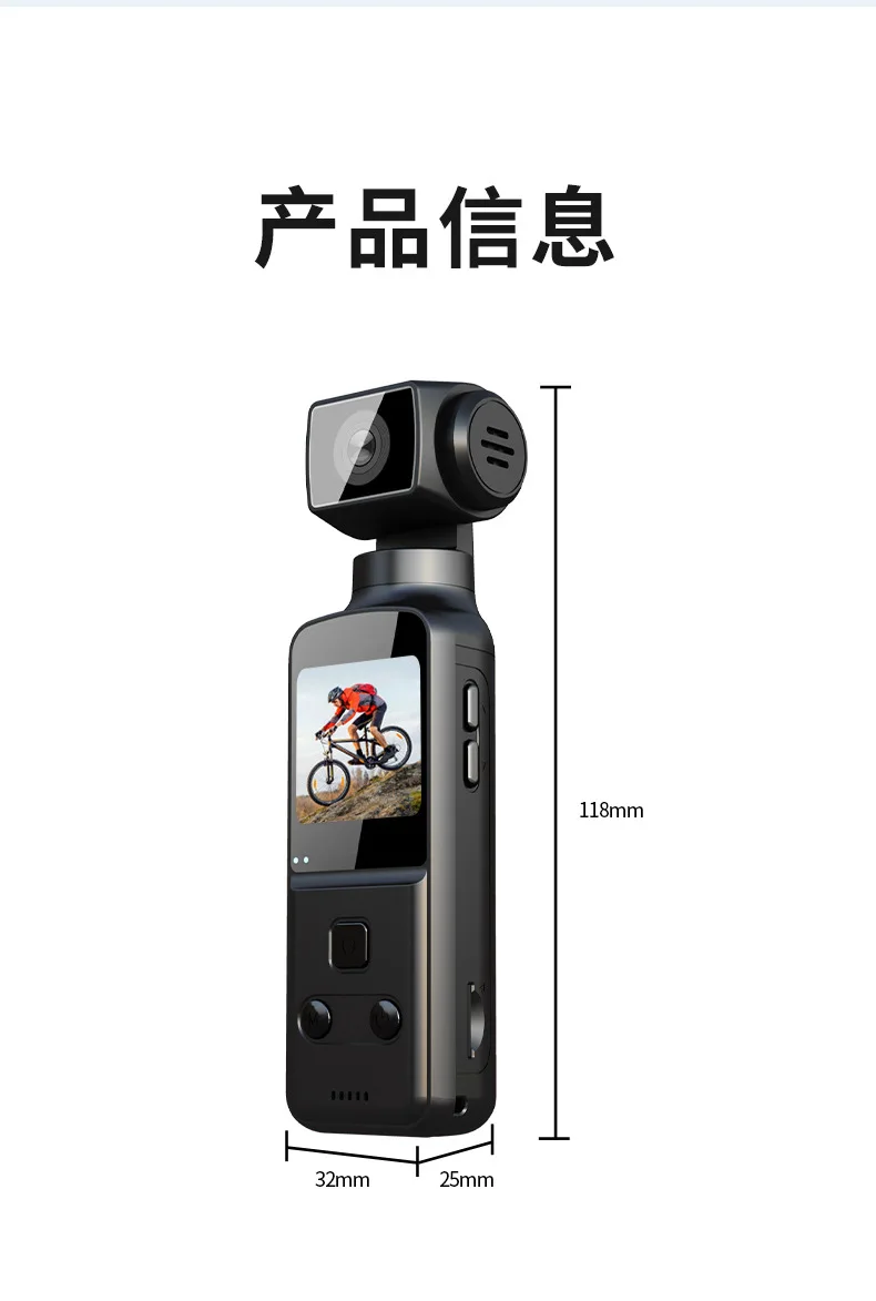 ビデオカメラ FIMI PALM 2 PRO 4K VIDEO 255 GB FIMI PALM 2 Pro explanatory video for beginners: 