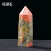 Unakite