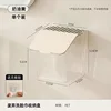 Cream-colored wall-mounted storage box [with lid] 1 piece