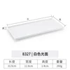 8327 | White Glossy Finish