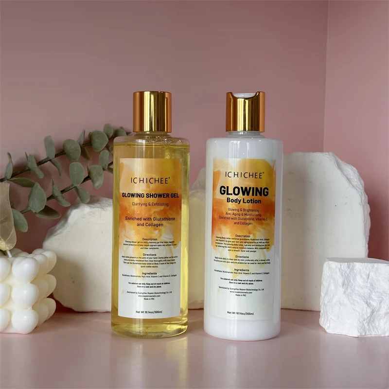 Skin Serum Vitamin E Herbal Extreme Glow Whitening Nourishing Moisturizer  Lotion Made in China Brand New for Women