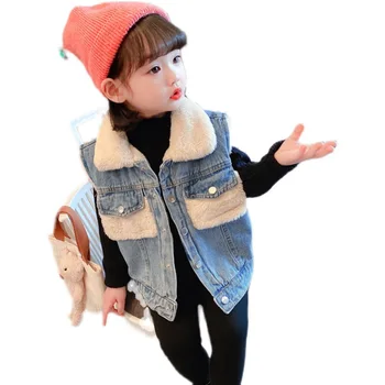 Boys and Girls vest soft plus fur thickened Denim top vest Autumn and winter clothing new children's wear