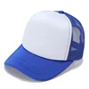 White and  royal blue