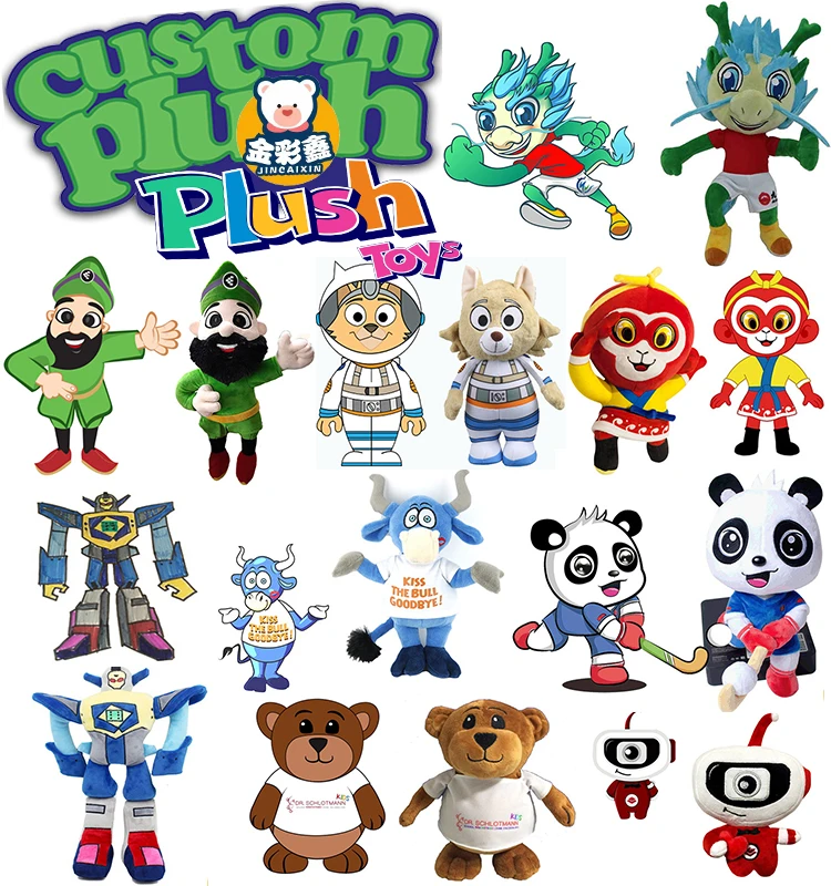 Wholesale Squizy Peluche Anime Kissy Wissy Stuffed Anime Monster Doll