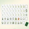 Forest Green Ivory