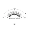 03 Dense eyelash