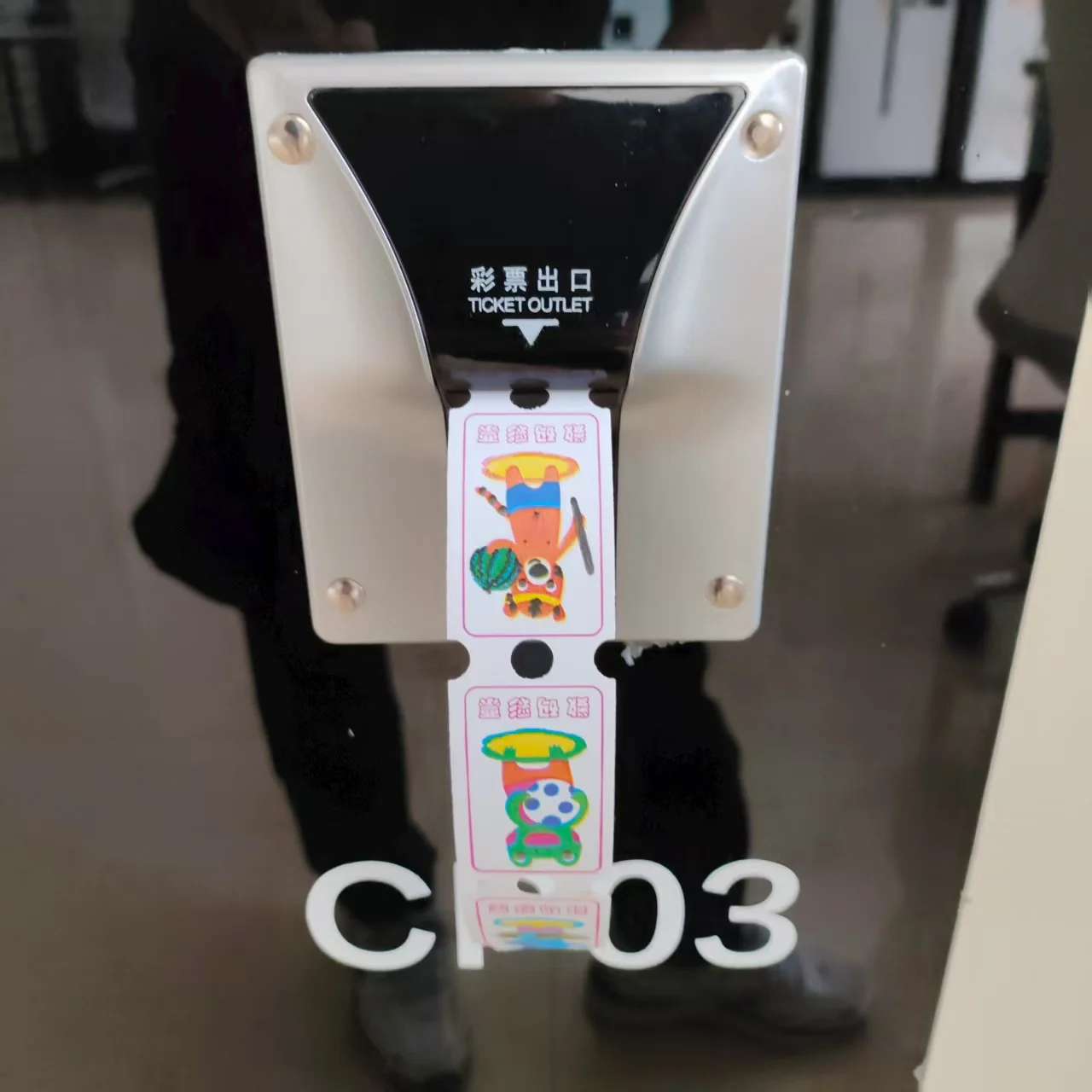 Cost Saving Plastic Arcade Ticket Payout Machine Spanish Support 1 Year for Prize Redemption Games FUNOVA Ticket Dispenser factory