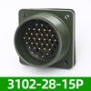 Formal male socket
