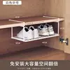 White folding style - medium size [length 40cm]