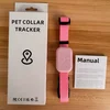 Pink ios