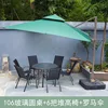 large round table