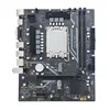 NOUVEAU H610M avec HDMI M.2 WIFI