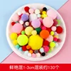 ประมาณ 130 ชิ้น ขนาดผสมตั้งแต่ 1-3 ซม. สีสันสดใส